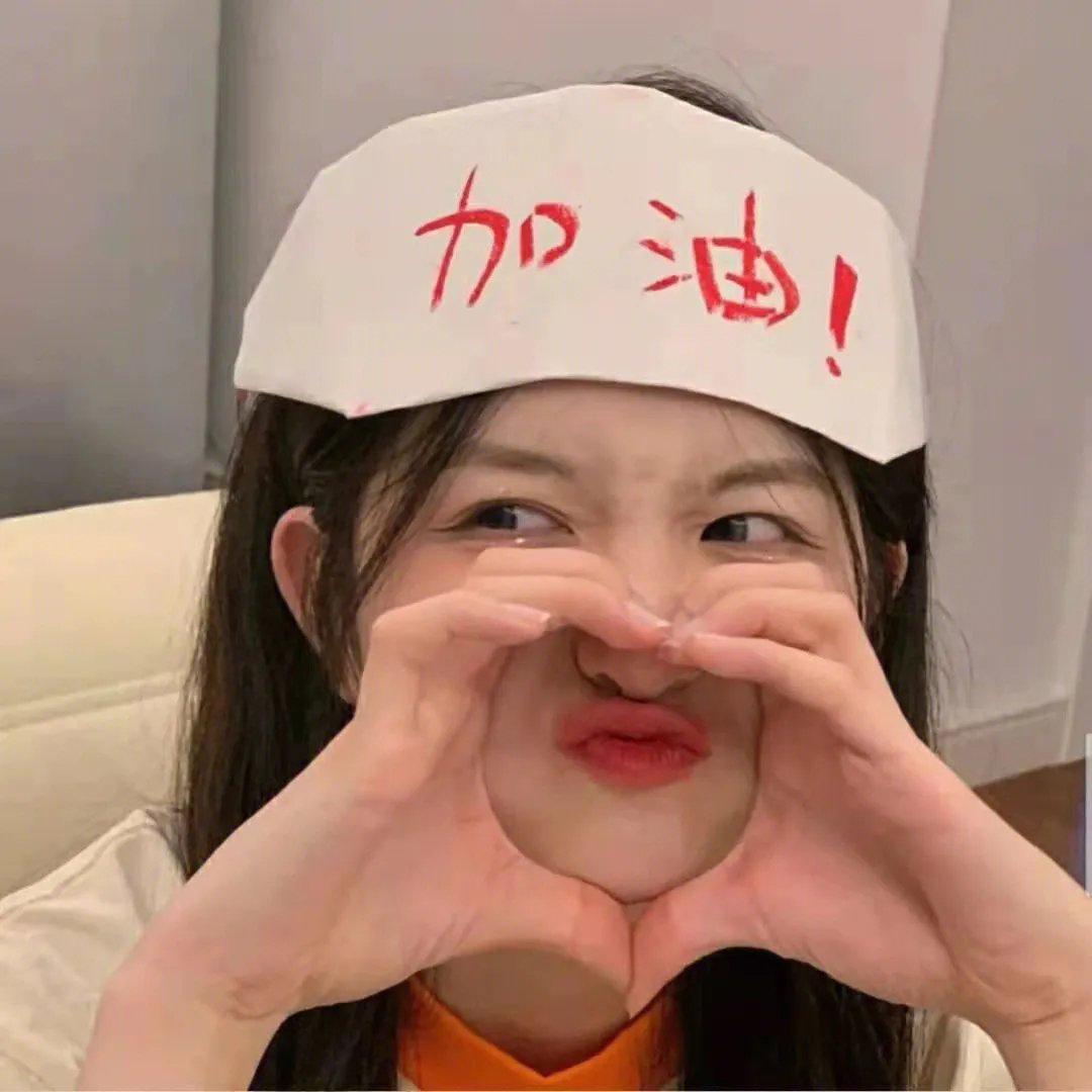 荞麦疯长
